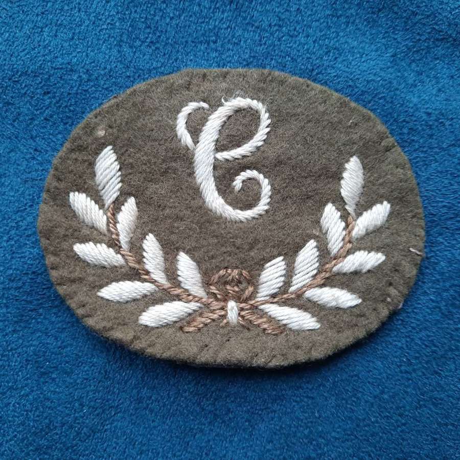 British Army Cook Trade Patch