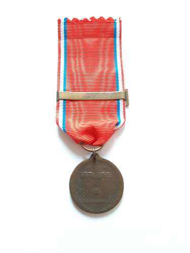 WW1 Verdun Medal with Clasp