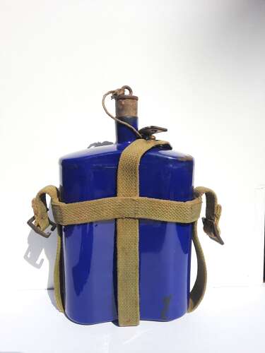 British MkVII Water Bottle and Carrier